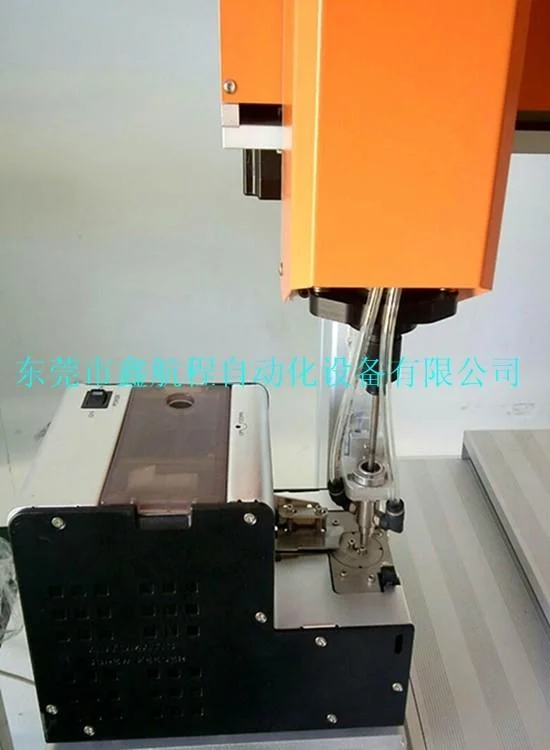 Multifunction Single Y Magnetic Suction Auto Parts Automatic Screw Machine